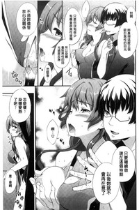 第156页图