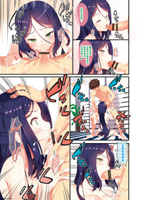 第16页图