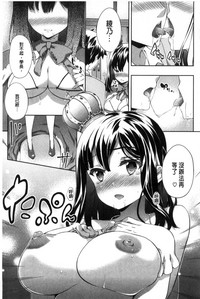 第172页图