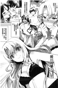第24页图