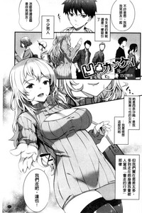 第72页图