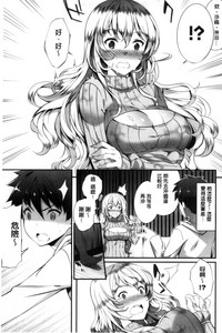 第76页图