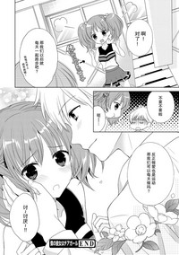 第16页图