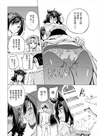 第12頁圖