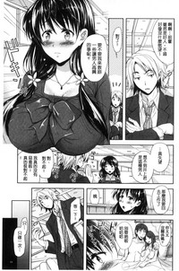 第100頁圖