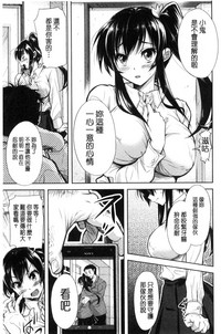 第144頁圖