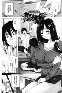 第164頁圖