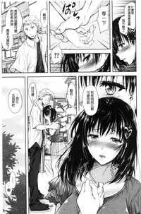 第16頁圖