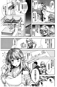 第200頁圖