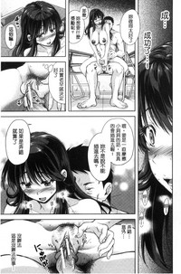 第204頁圖