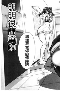 第68頁圖