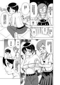 第12頁圖