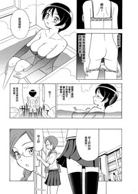第16頁圖