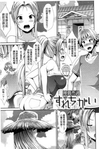 第112頁圖