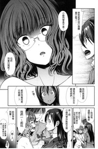 第136頁圖
