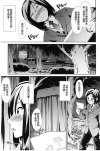 第168頁圖