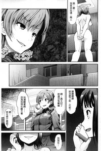第208頁圖