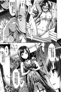 第44頁圖