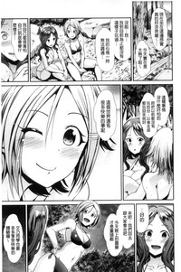 第80頁圖