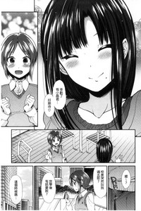 第96頁圖
