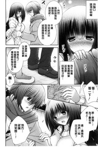 第204頁圖