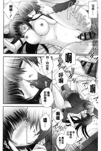 第216頁圖