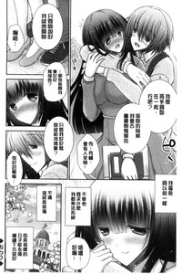 第220頁圖