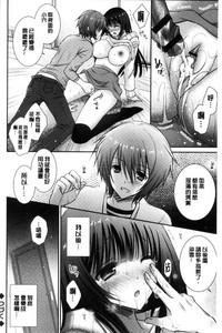 第28頁圖