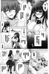第36頁圖