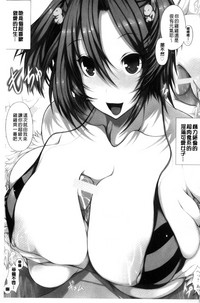 第4页图