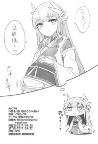第28页图