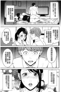 第116页图