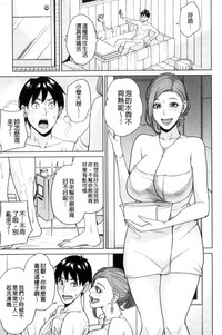 第12页图