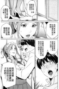 第160页图