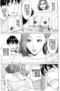 第24页图
