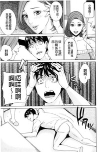 第48页图