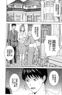 第68页图