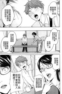 第96页图