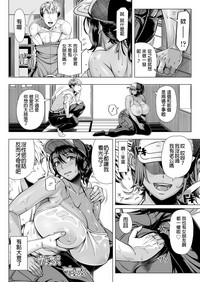 第8頁圖