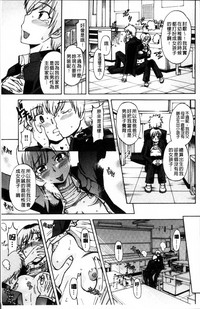 第112頁圖