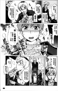 第116頁圖