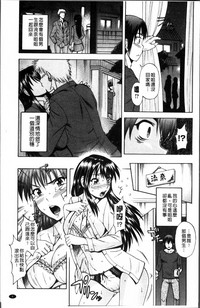 第12頁圖
