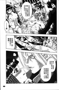 第140頁圖
