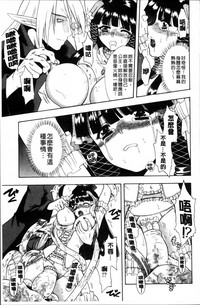第144頁圖