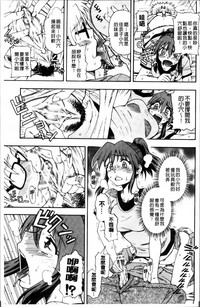 第36頁圖