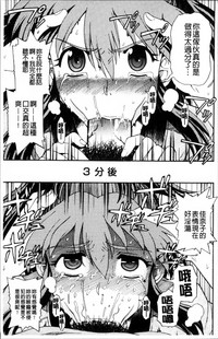 第40頁圖