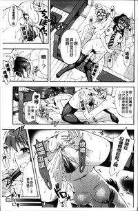 第76頁圖