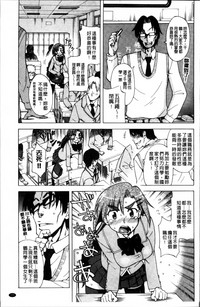 第80頁圖
