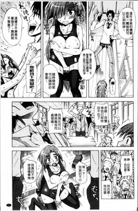 第84頁圖