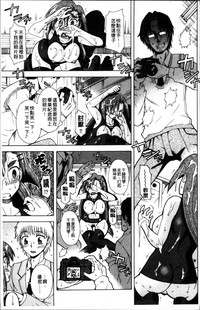 第88頁圖